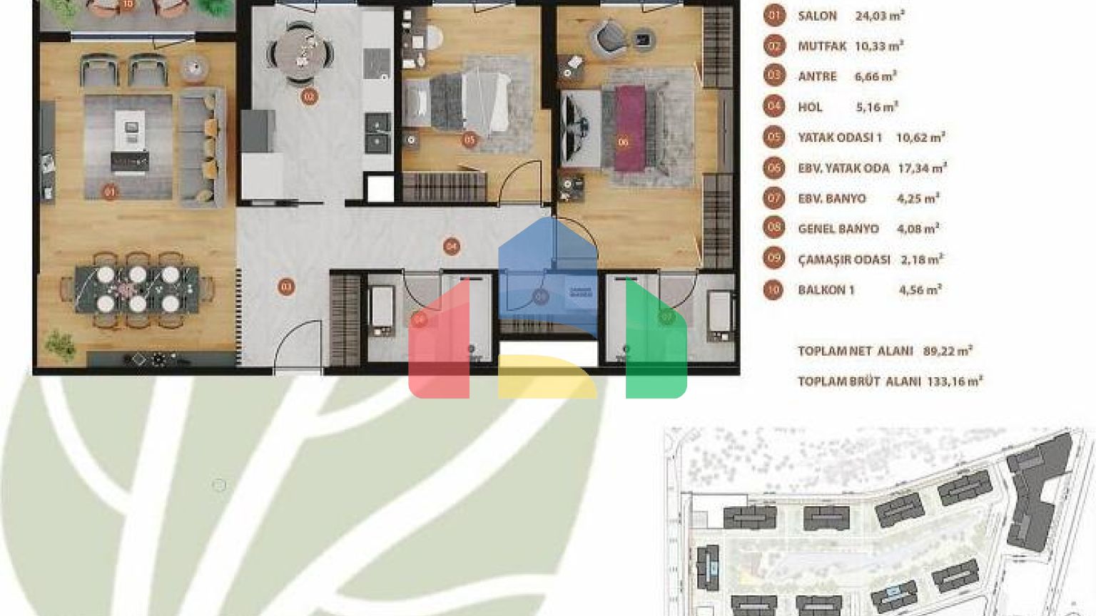 Квартира 3+1 в Стамбуле