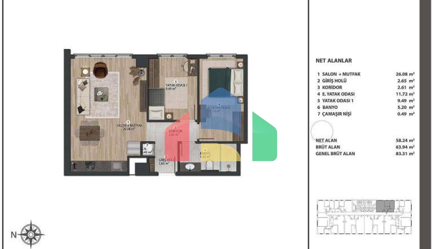 Квартира 2+1 в Стамбуле