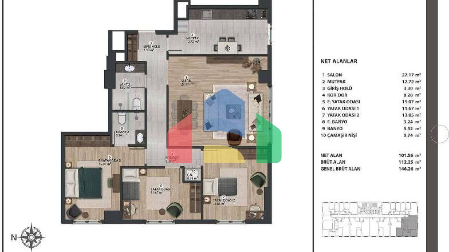 Квартира 2+1 в Стамбуле