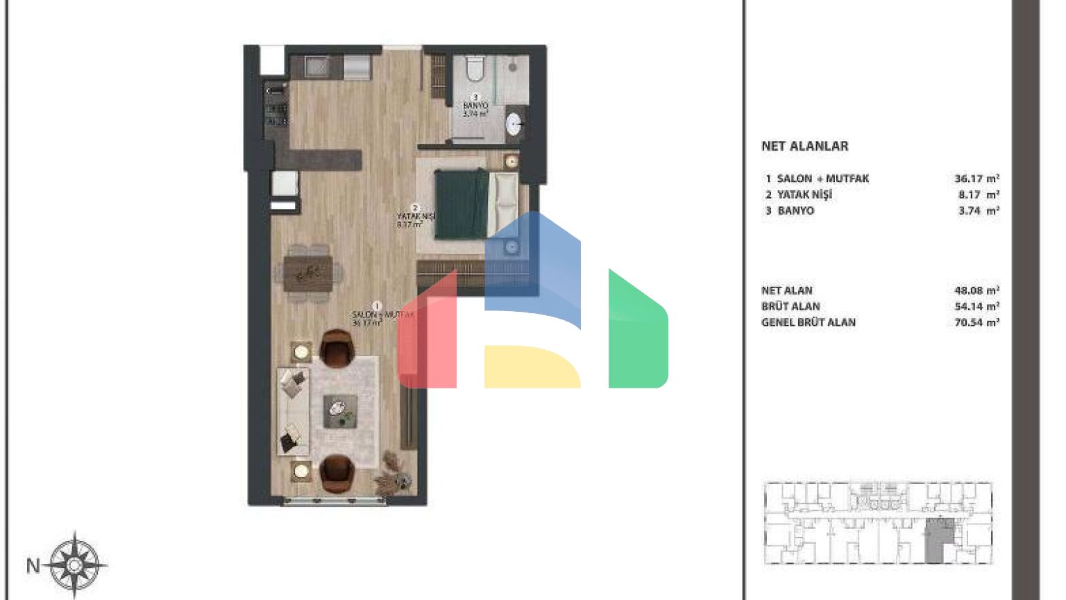 Квартира 2+1 в Стамбуле