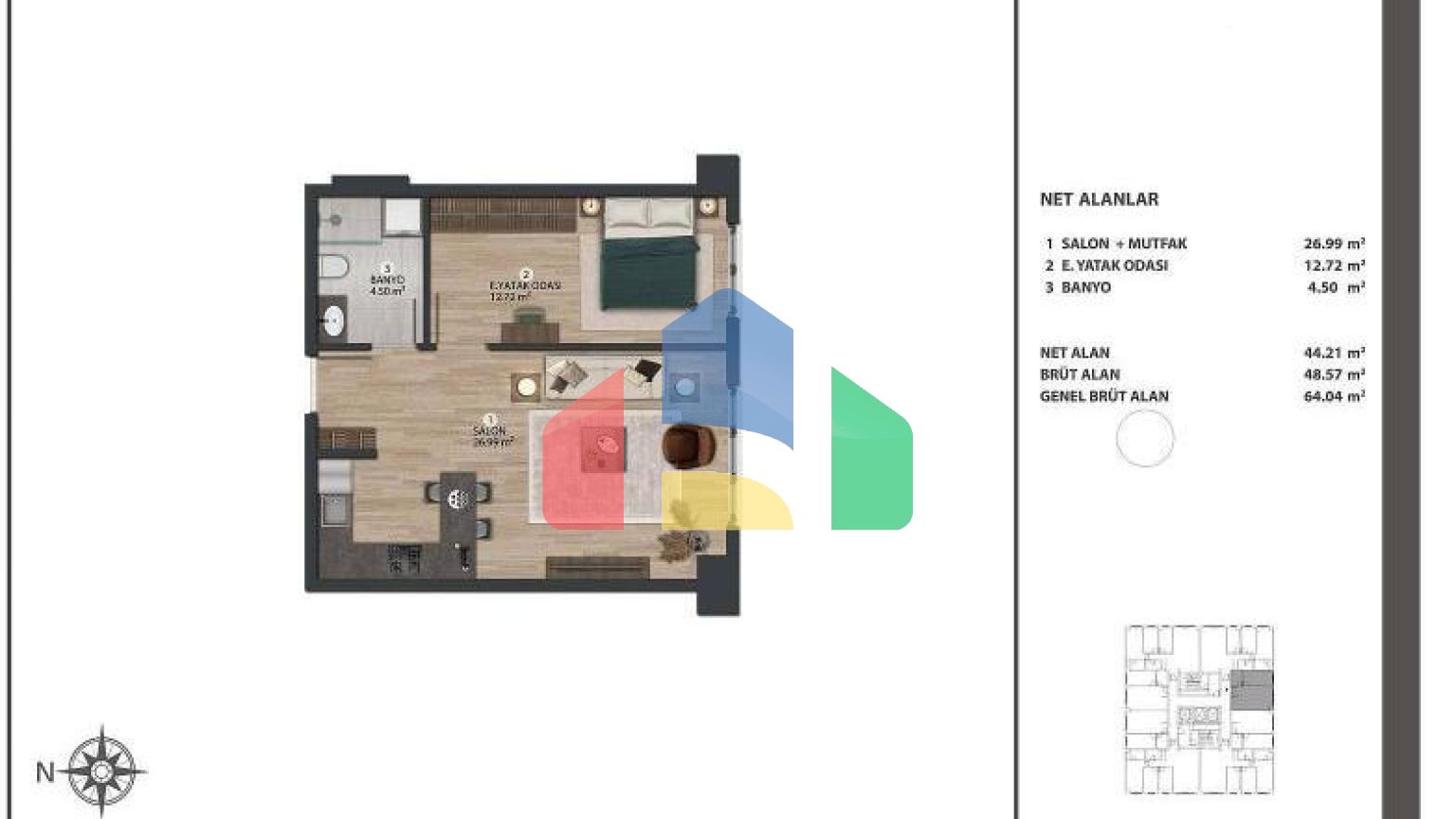 Квартира 2+1 в Стамбуле