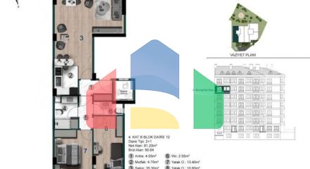 Квартира 4+1 в Стамбуле