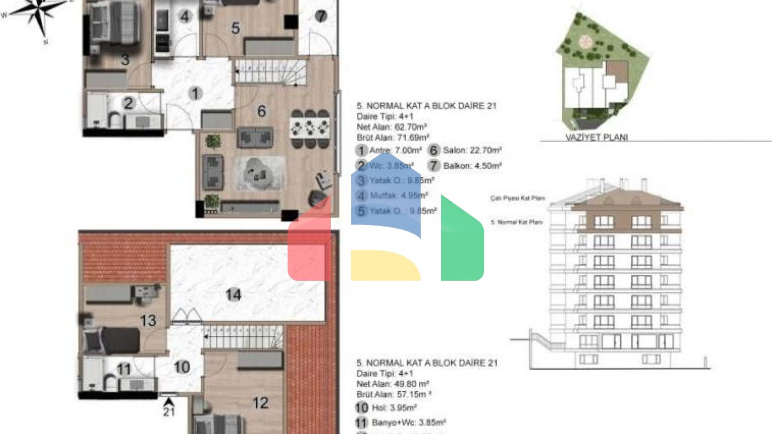 Квартира 4+1 в Стамбуле