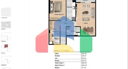 Квартира 2+1 в Стамбуле