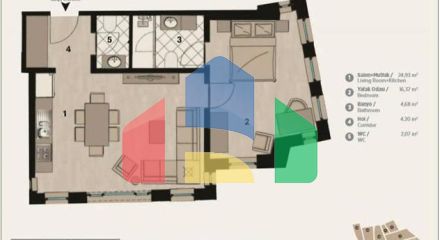 Квартира 2+1 в Стамбуле Квартира 2+1 в Стамбуле