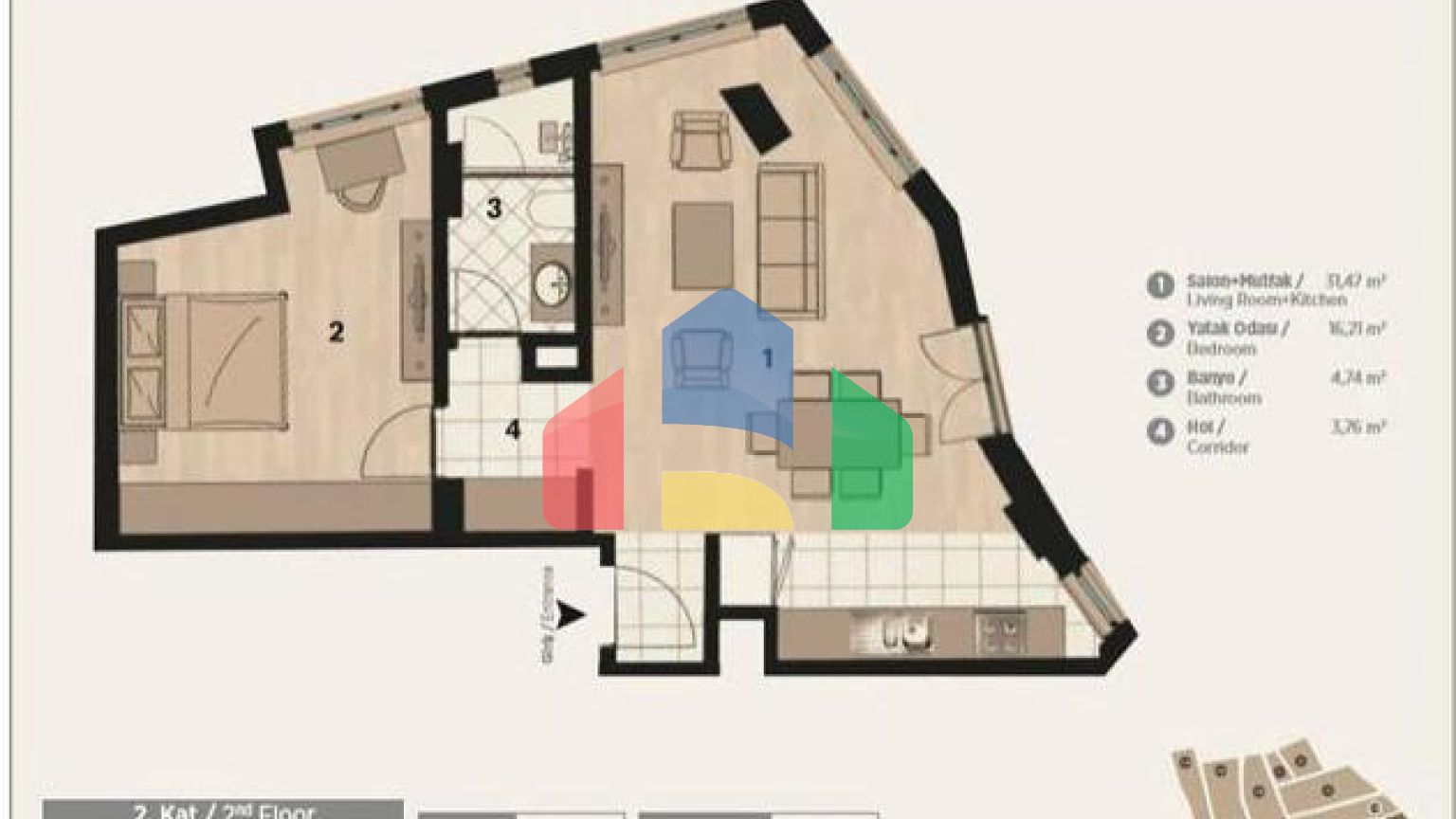 Квартира 2+1 в Стамбуле