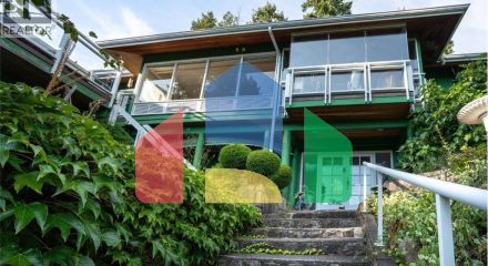 Residential - Single Family Home - West Vancouver, Canada - Canada