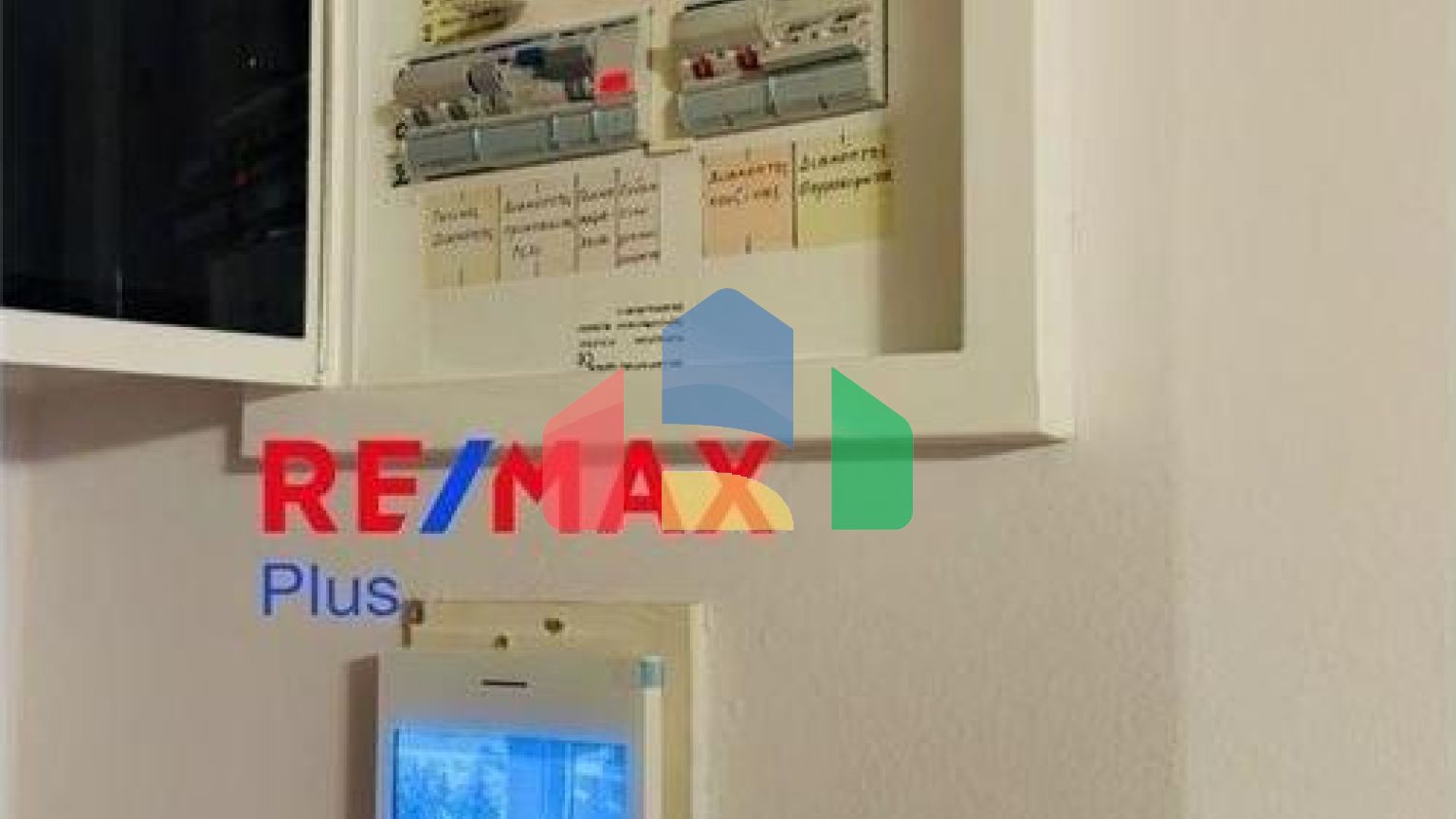 Residential - Condo/Apartment - Glifadas, Attica - Greece