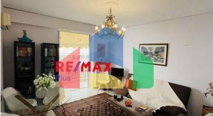 Residential - Condo/Apartment - Glifadas, Attica - Greece Residential - Condo/Apartment - Glifadas, Attica - Greece