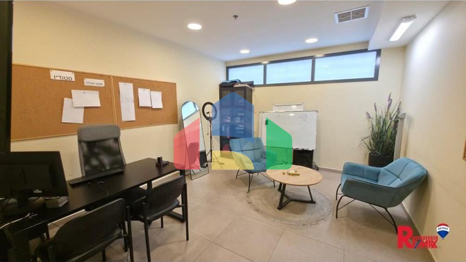 Commercial - Office - Holon, Israel - HE