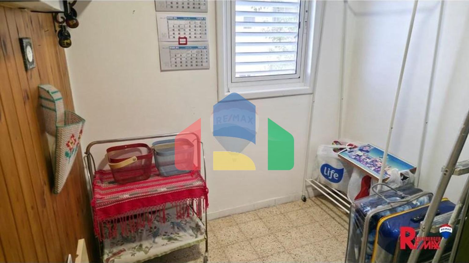 Residential - Condo/Apartment - Holon, Israel - HE