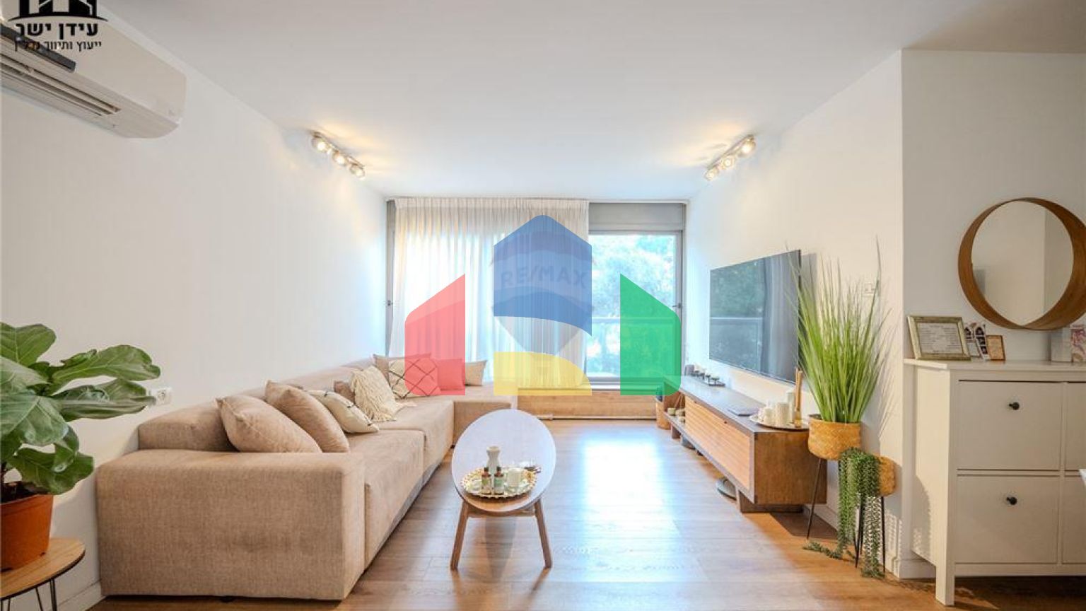 Residential - Condo/Apartment - Tel Aviv - Jaffa, Israel - HE