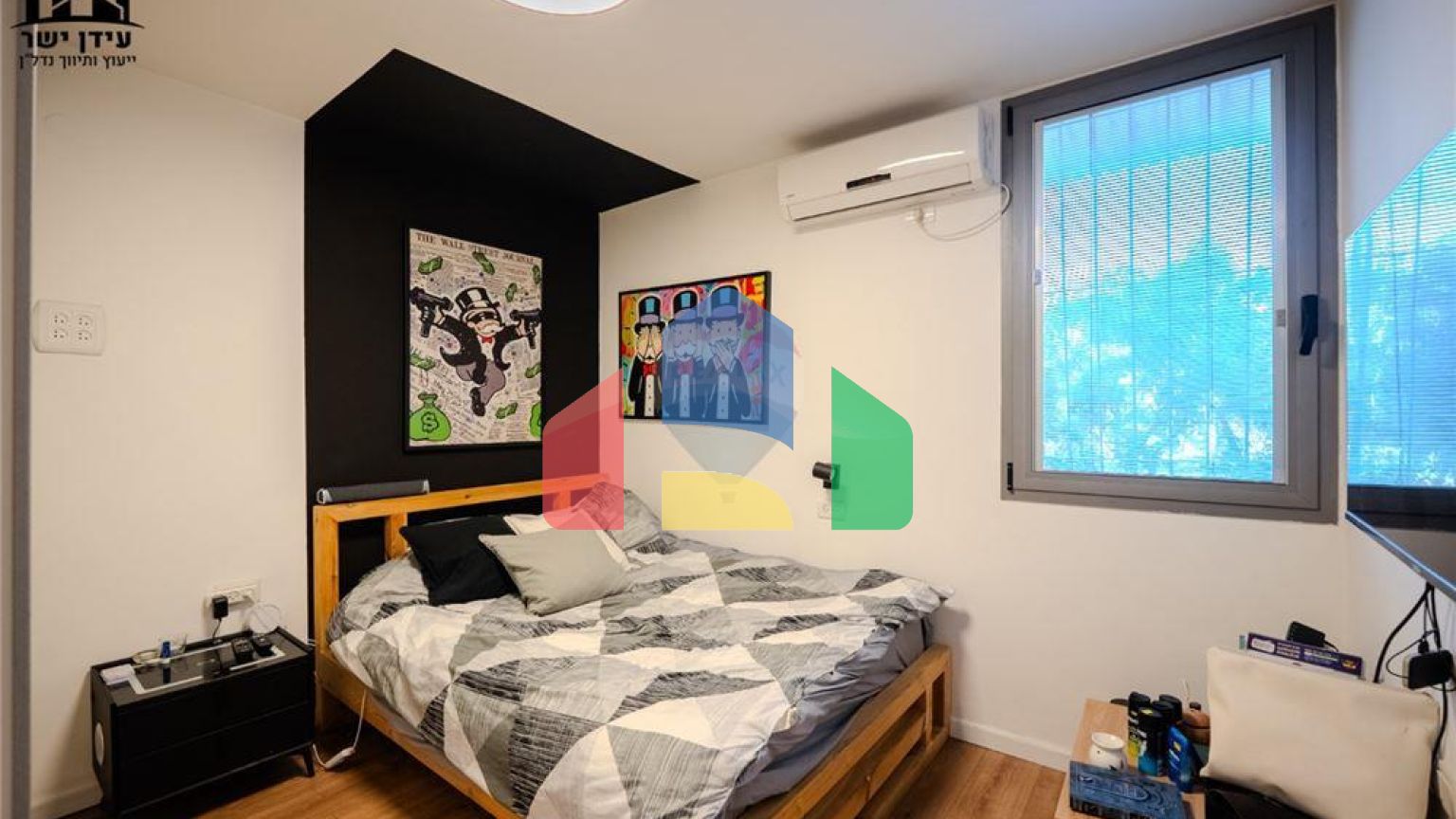 Residential - Condo/Apartment - Tel Aviv - Jaffa, Israel - HE