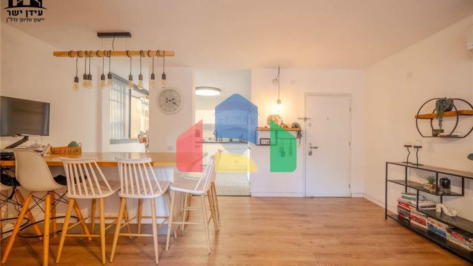 Residential - Condo/Apartment - Tel Aviv - Jaffa, Israel - HE