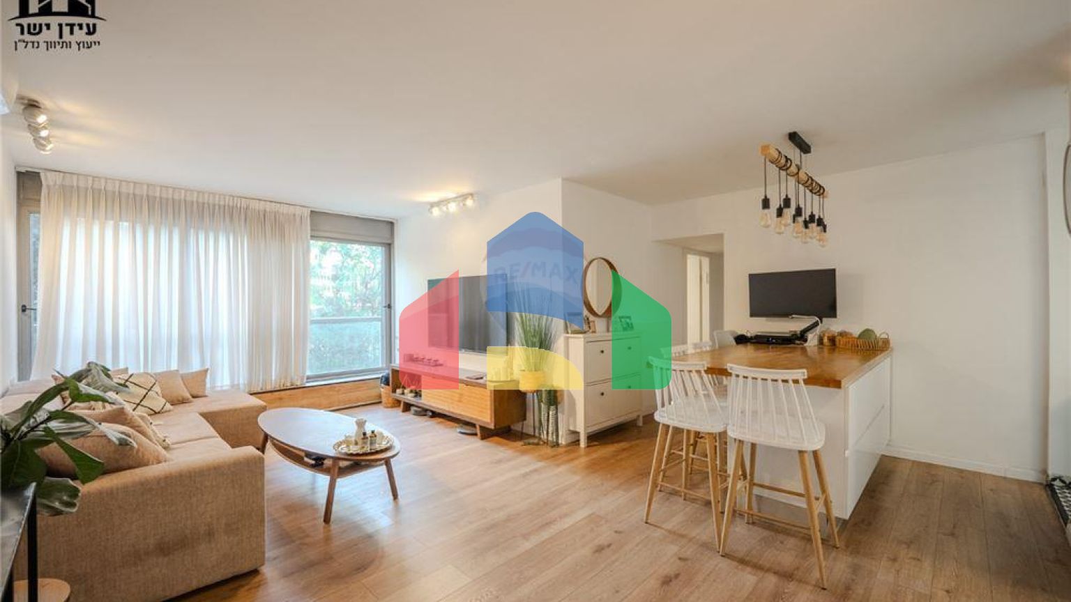 Residential - Condo/Apartment - Tel Aviv - Jaffa, Israel - HE