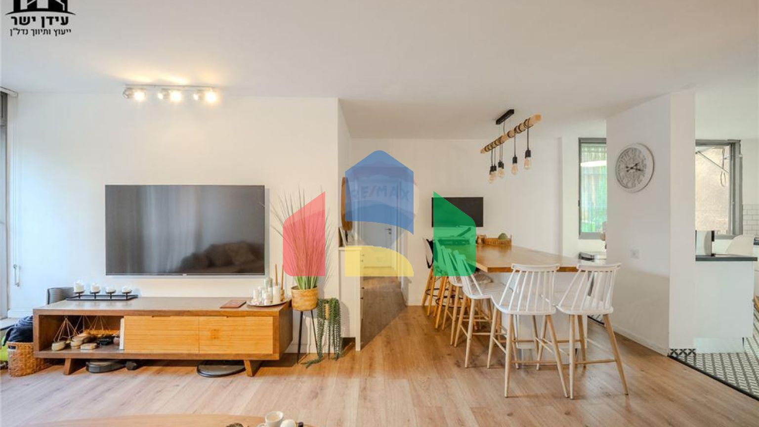 Residential - Condo/Apartment - Tel Aviv - Jaffa, Israel - HE