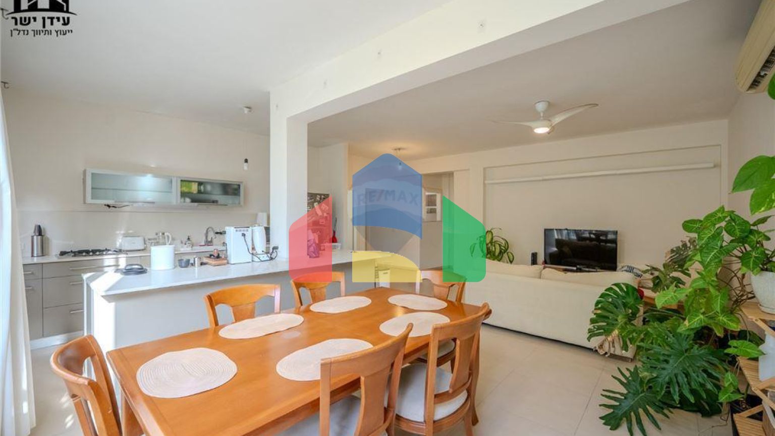 Residential - Condo/Apartment - Tel Aviv - Jaffa, Israel - HE