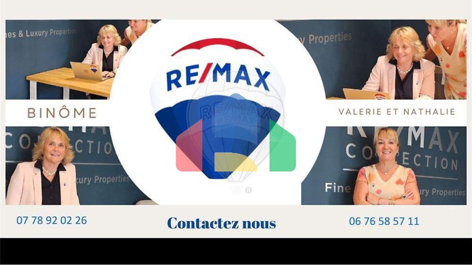 Commercial - Commercial/Retail - Vaux-sur-Mer, , Nouvelle-Aquitaine - FR