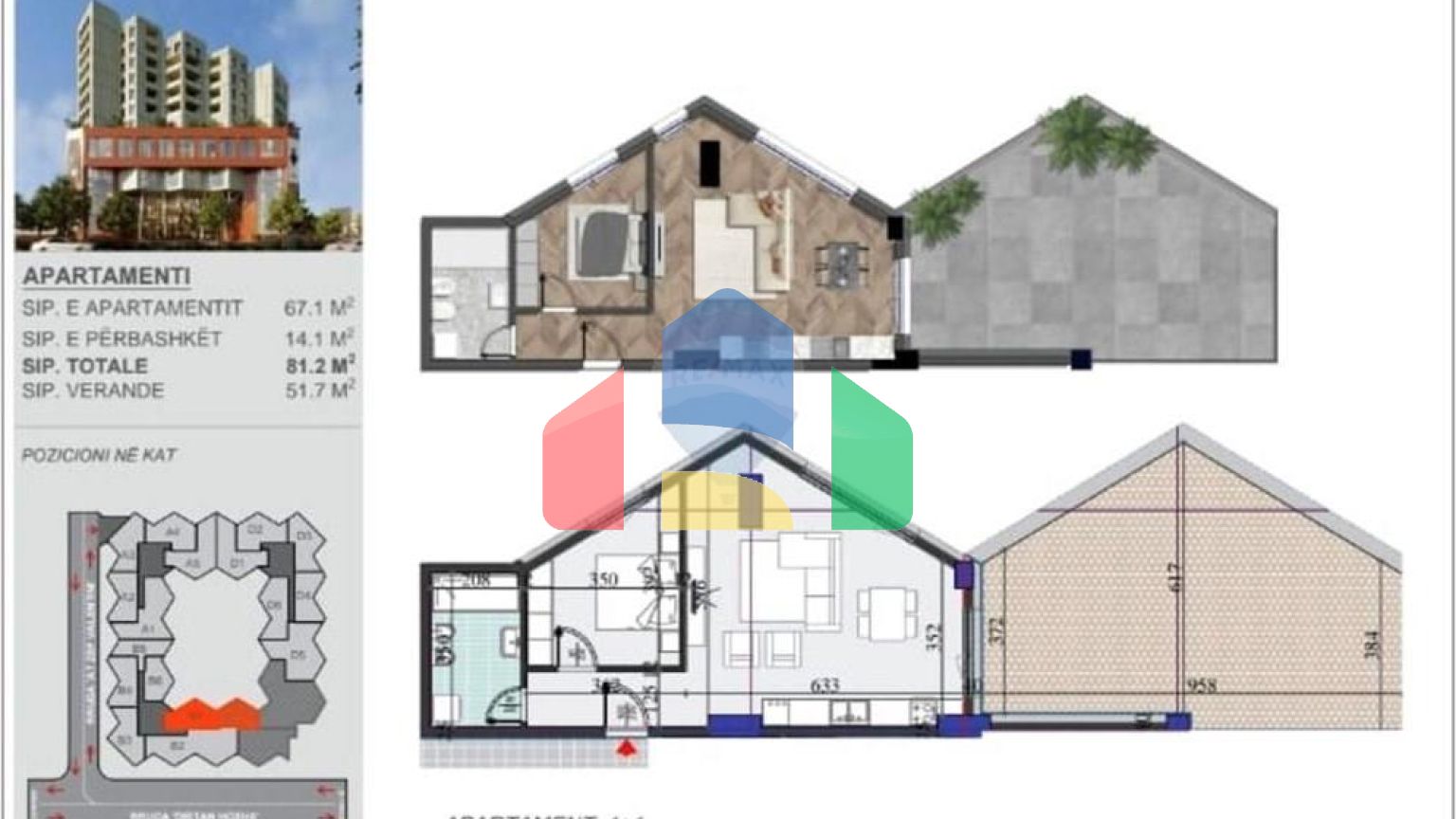 Residential - Condo/Apartment - Zogu I Zi, Zogu I Zi, Tiranë - AL