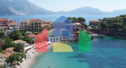 Продаж - Земельна ділянка 650 m² на Кефалонія Продаж - Земельна ділянка 650 m² на Кефалонія