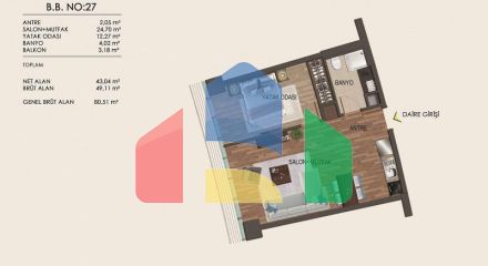 Квартира 1+1 в Стамбуле Квартира 1+1 в Стамбуле