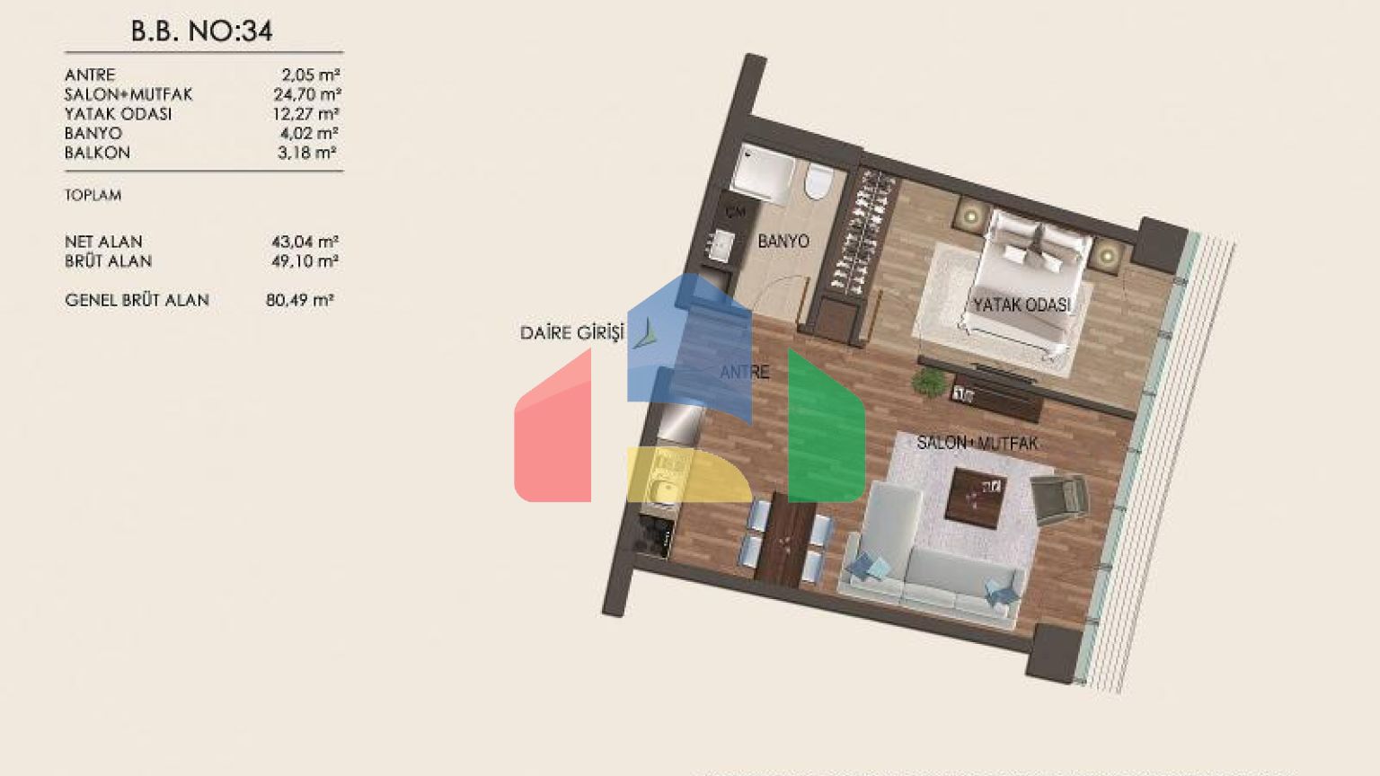 Квартира 1+1 в Стамбуле