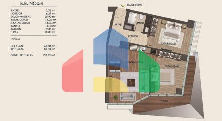 Квартира 1+1 в Стамбуле Квартира 1+1 в Стамбуле