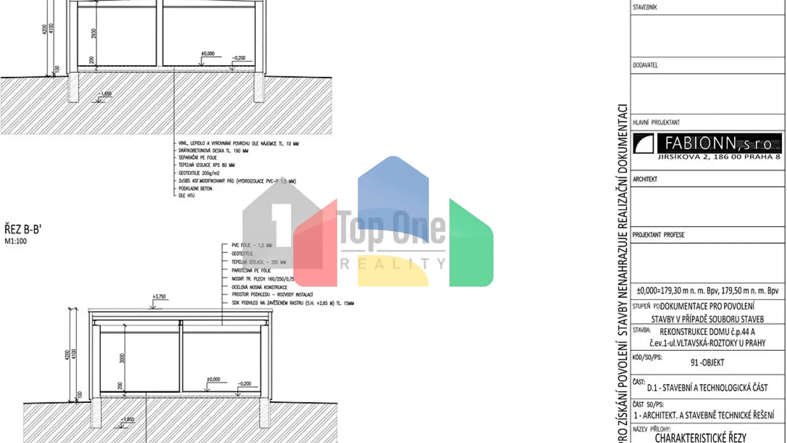 На продажу другие объекты коммерческой недвижимости 290 m²